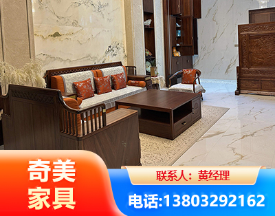 拉萨板木结合家具