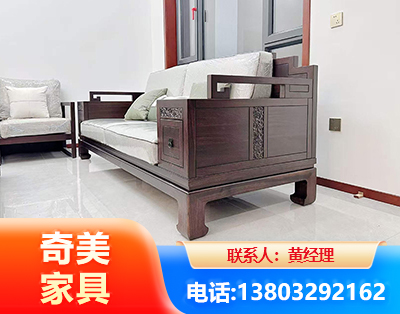 拉萨实木家具