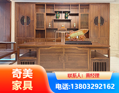 拉萨实木家具