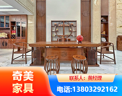 拉萨办公家具