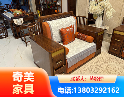 拉萨实木家具