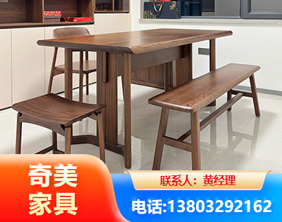 拉萨办公家具