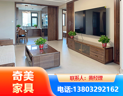 拉萨民用家具