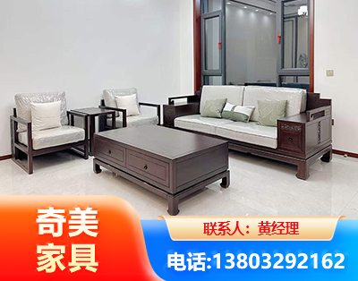 拉萨民用家具