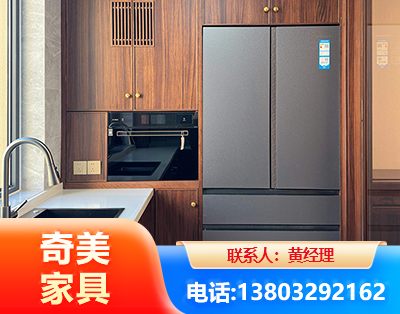 拉萨板式家具
