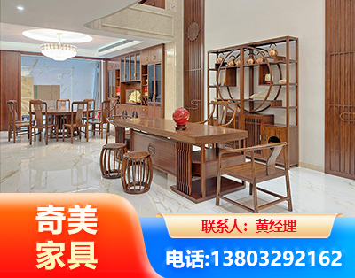 拉萨办公家具