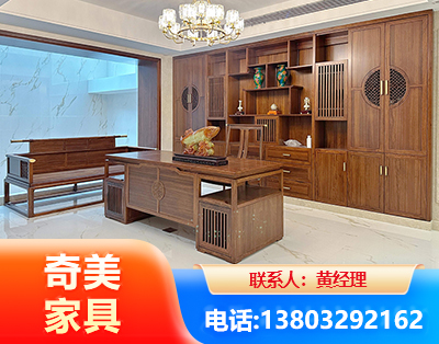 拉萨办公家具