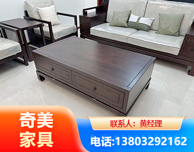 拉萨实木家具