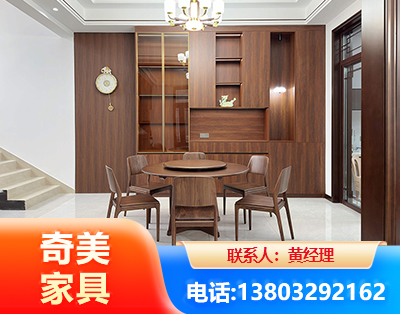 拉萨办公家具