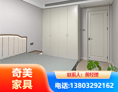 拉萨板式家具