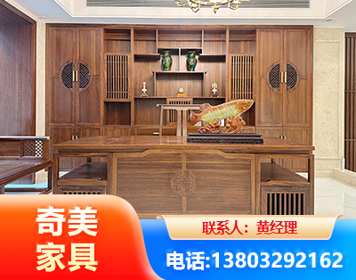 拉萨办公家具