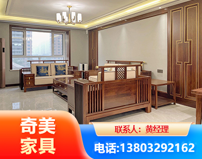拉萨板木结合家具